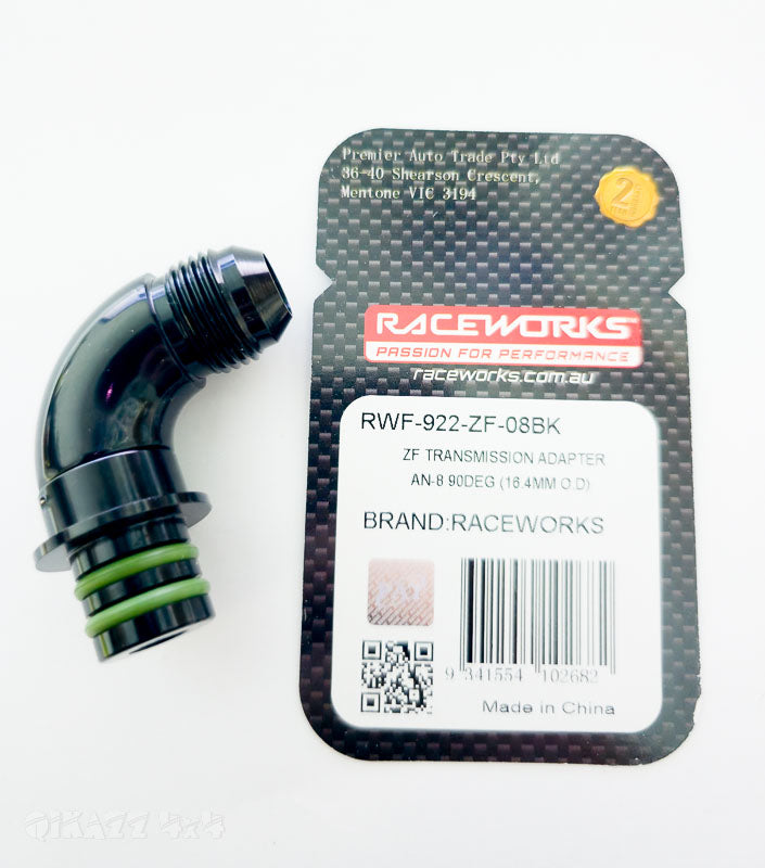 Raceworks Ford ZF 6HP26 Transmission Outlet Adaptor to AN8
