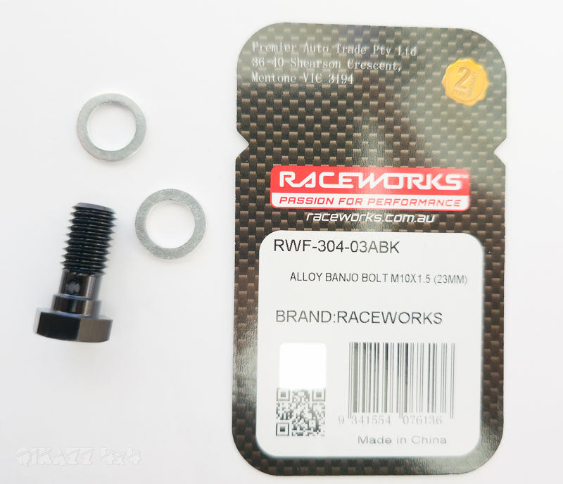 Raceworks Aluminium Banjo Bolt M10x1.5 23mm | Raceworks