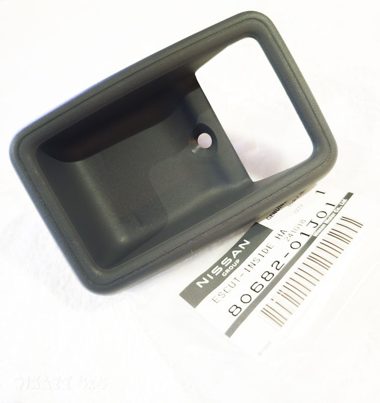 Genuine Nissan Inside Door Handle for GQ Patrol - 80682-01J01
