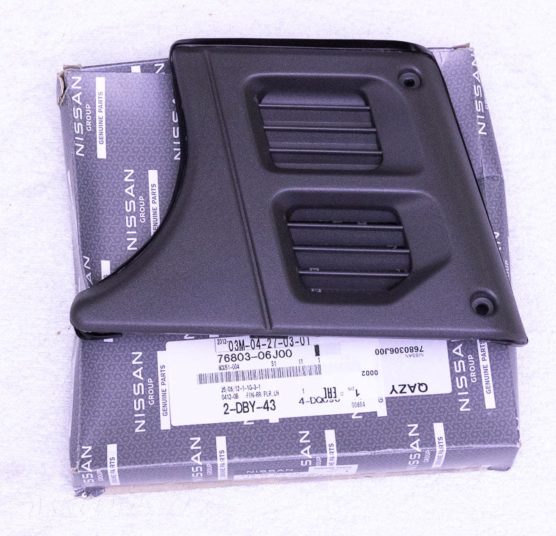Genuine Nissan Rear Left 1/4 Panel Outer Vent - Nissan Patrol Y60 GQ