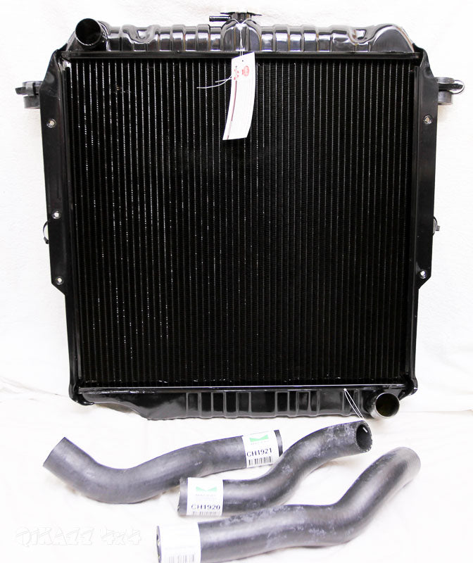 Adrad Brass / Copper Radiator for Toyota Landcruiser 79 Series Manual 01-07 HZJ + QIKAZZ Ultimate Fan - Suits Metal Fan Shroud