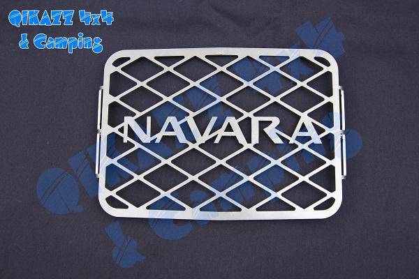 Stainless Steel Snorkel Grill - Navara - suits Safari Snorkel | Aussie Offroad