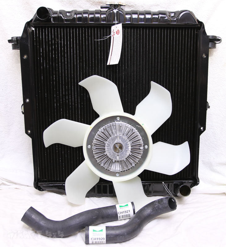 Adrad Brass / Copper Radiator for Toyota Landcruiser 70 Series Manual